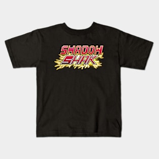 ShadowShak Intro Logo Kids T-Shirt